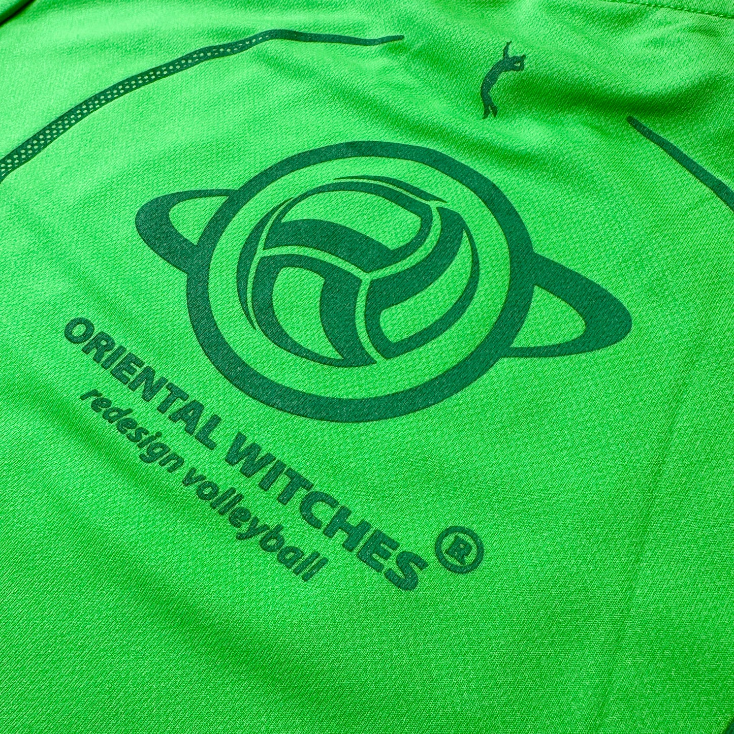 BACKATTECK ブライトグリーン(ダークグリーン×ホワイト)