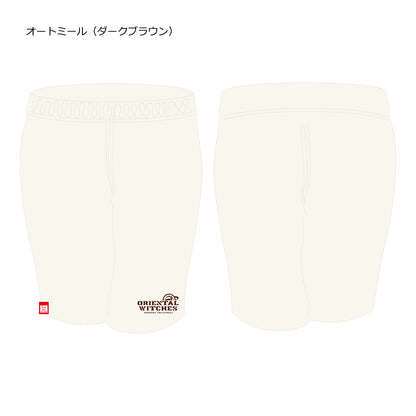OWスウェットハーフパンツ　オートミール（ダークブラウン）
