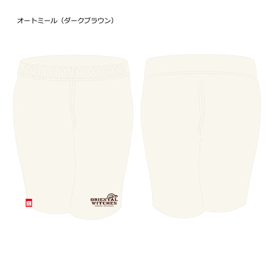 OWスウェットハーフパンツ　オートミール（ダークブラウン）