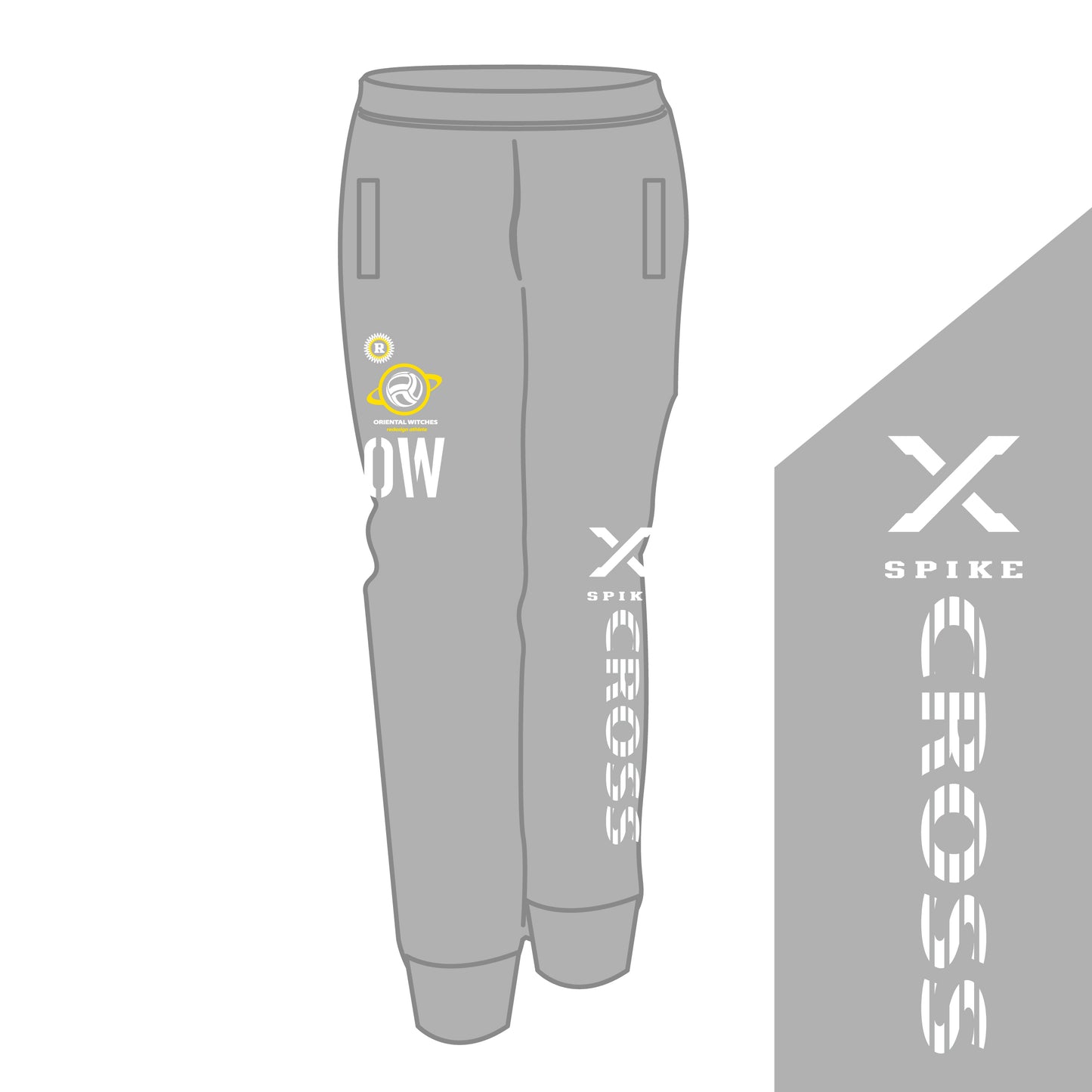 ドライフィットスウェットロングパンツ　グレー（サンフラワー×ホワイト）