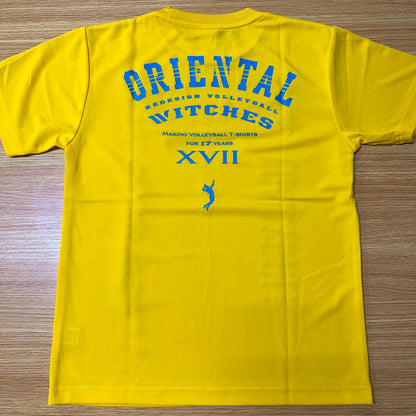 SEVENTEEN デイジー（サックス×ブルー）