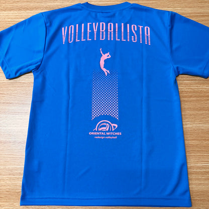 VOLLEYBALLISTA ミディアムブルー（ローズピンク×ホワイト）