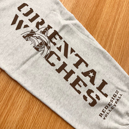 フーディーコットンスウェットロングパンツ オートミール（ダークブラウン×ライトブラウン）