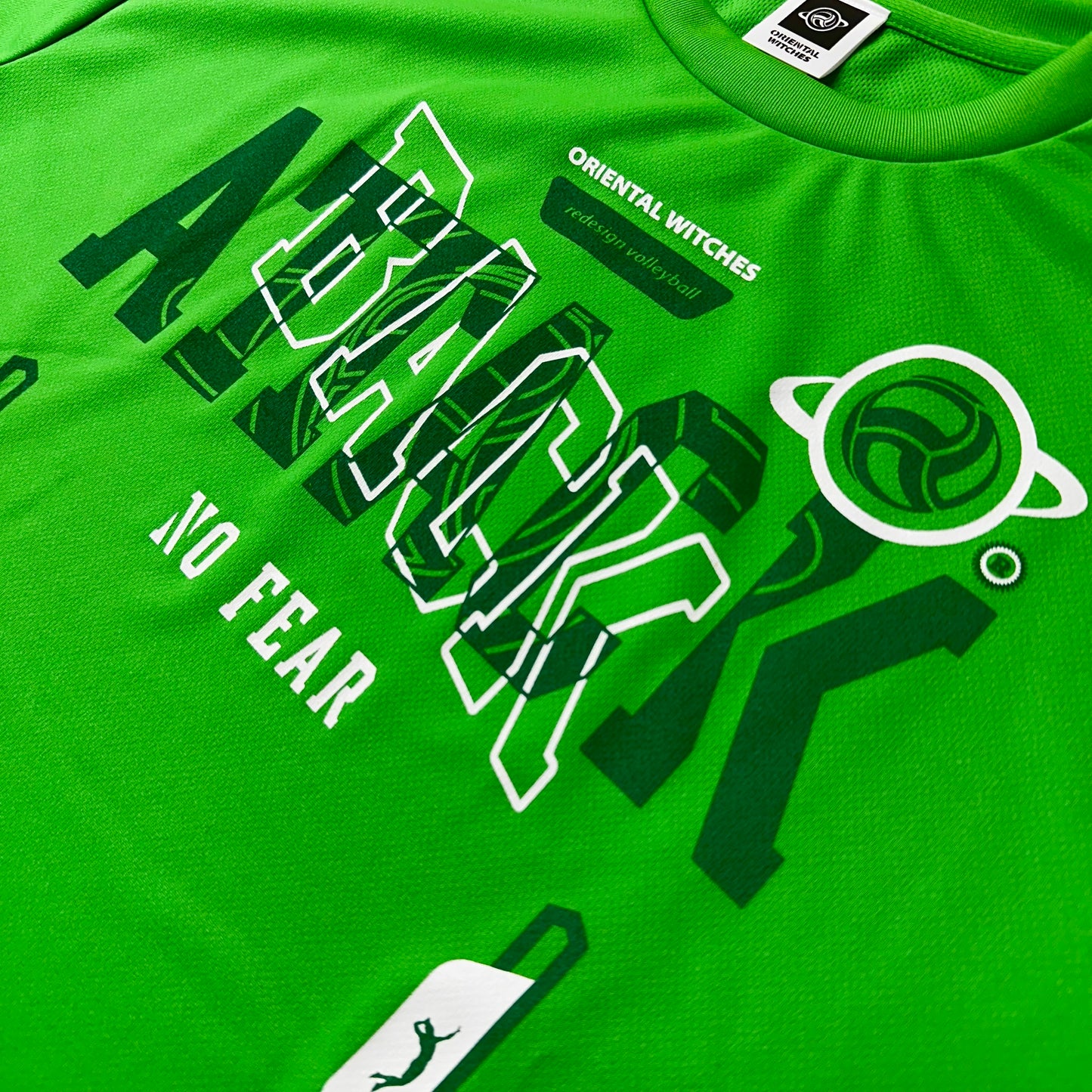 BACKATTECK ブライトグリーン（ダークグリーン×ホワイト）