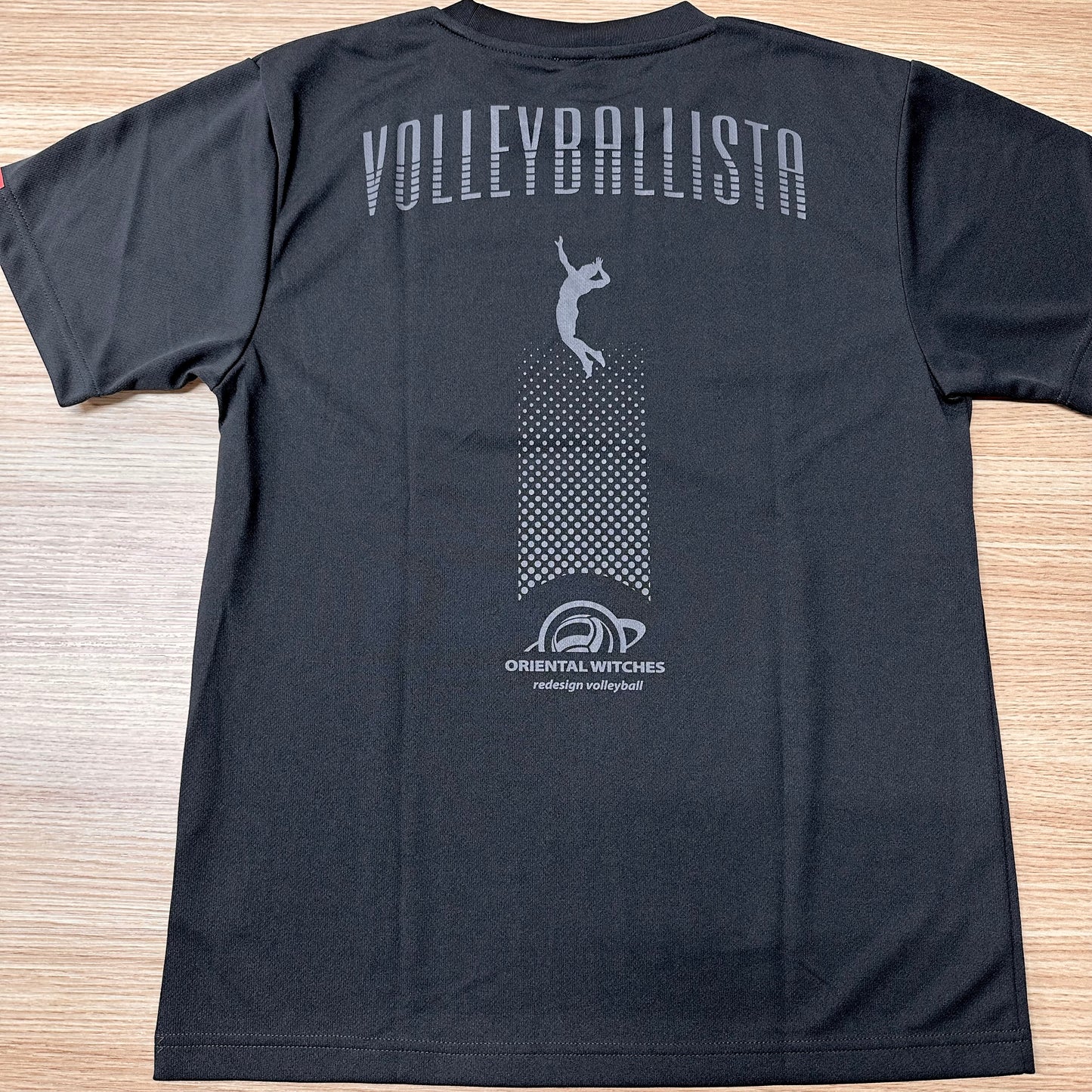 VOLLEYBALLISTA ブラック（サンフラワー×ダークグレー）