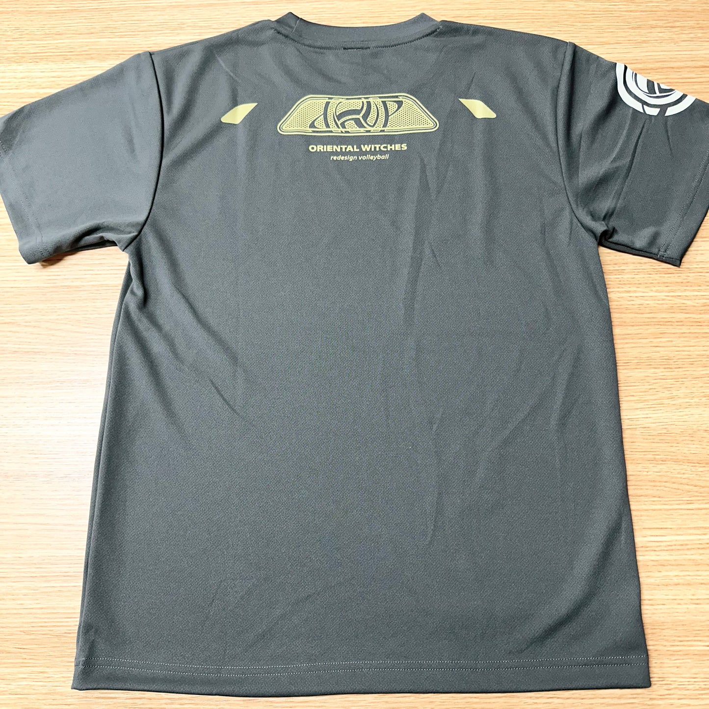 BALL  ダークグレー（グリーンティ×ホワイト）