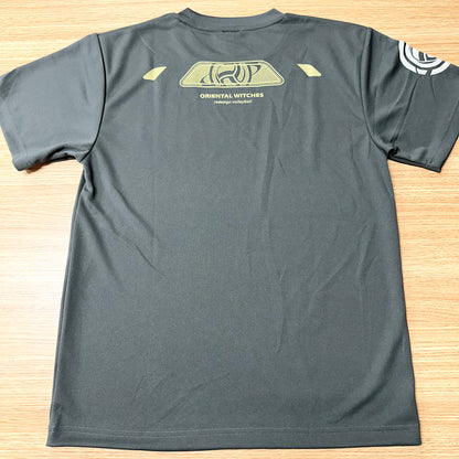 BALL  ダークグレー（グリーンティ×ホワイト）