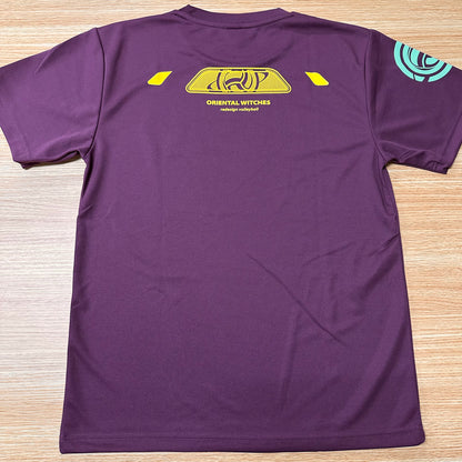 BALL  パープル（サックス×サンフラワー×ミントグリーン）