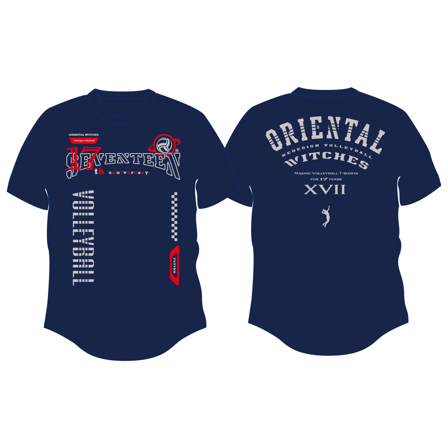 SEVENTEEN ネイビー（レッド×ライトグレー）