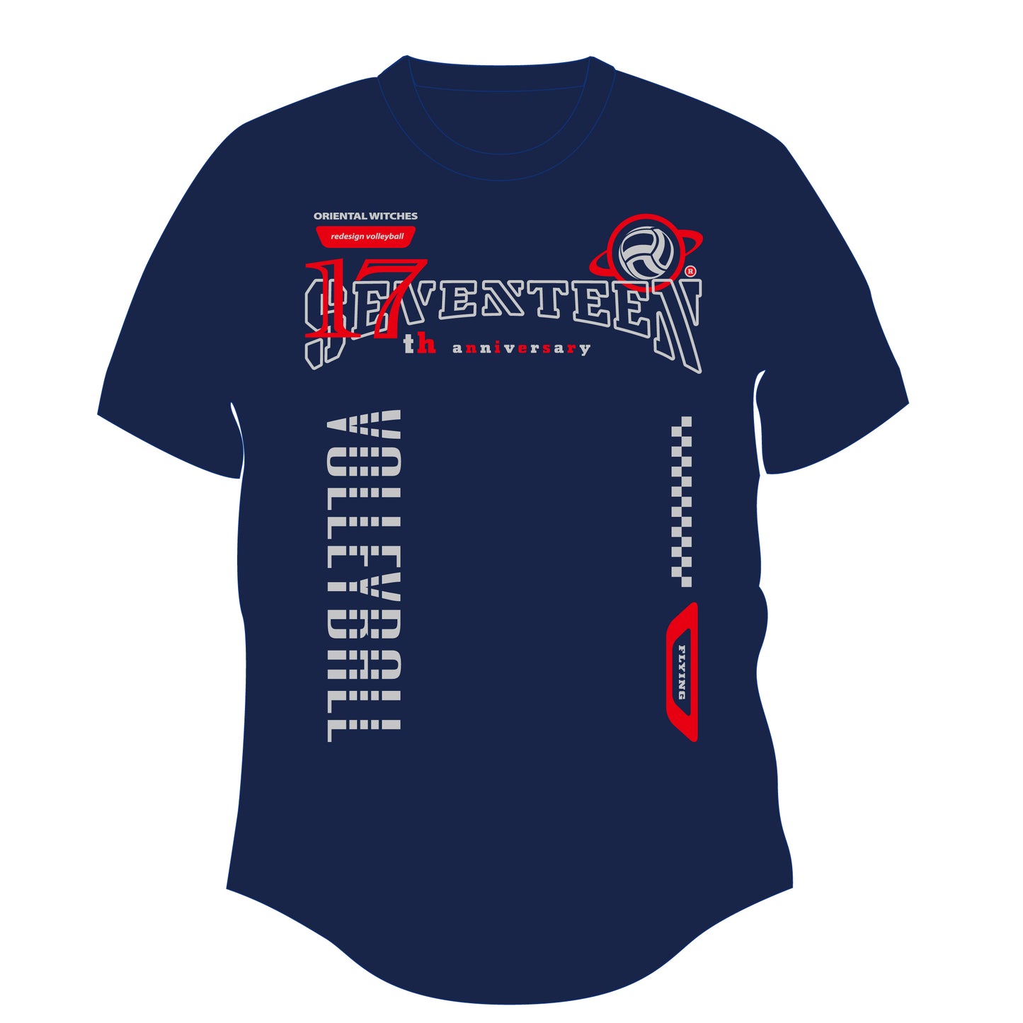 SEVENTEEN ネイビー（レッド×ライトグレー）