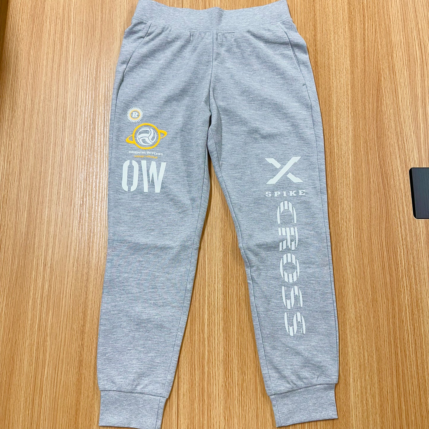 ドライフィットスウェットロングパンツ　グレー（サンフラワー×ホワイト）