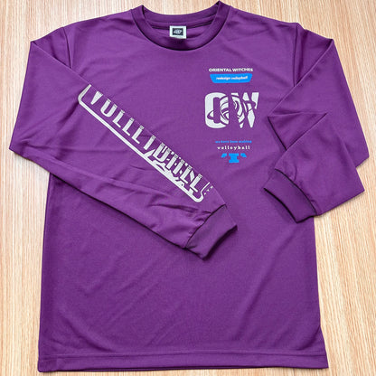 ロングスリーブTシャツ2025 パープル（サファリ×ブルー）