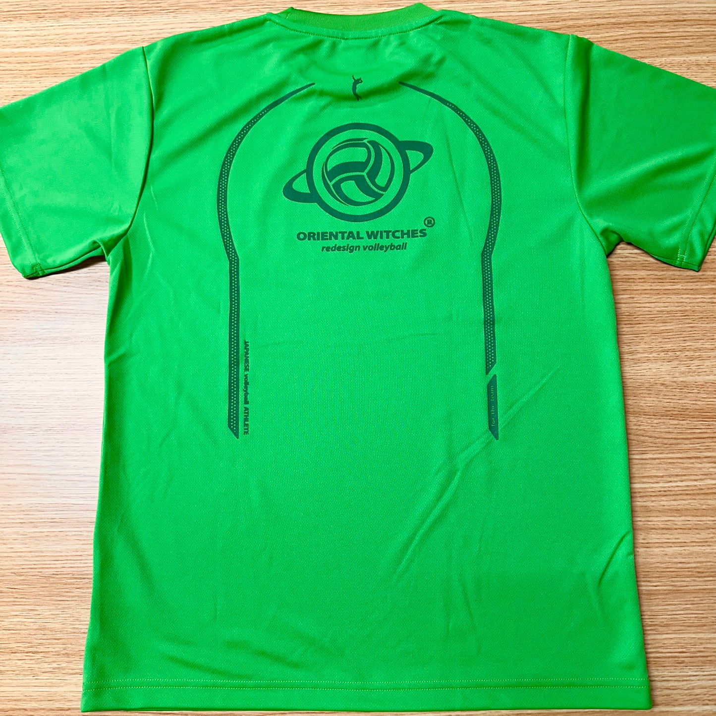 BACKATTECK ブライトグリーン（ダークグリーン×ホワイト）