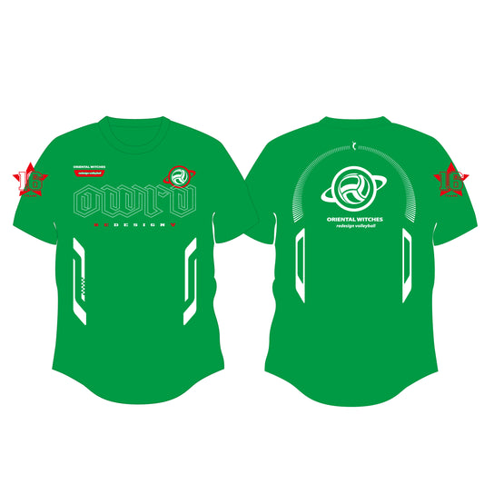 SIXTEEN グリーン（レッド×ホワイト）