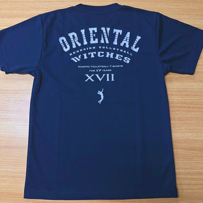 SEVENTEEN ネイビー（レッド×ライトグレー）