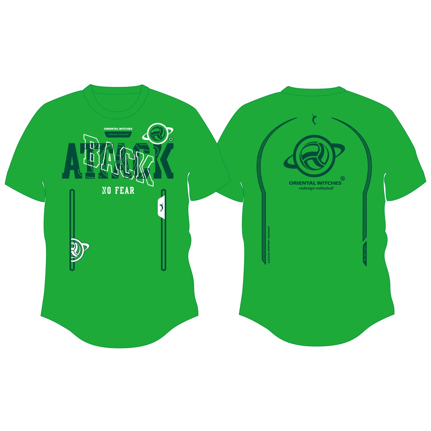 BACKATTECK ブライトグリーン（ダークグリーン×ホワイト）