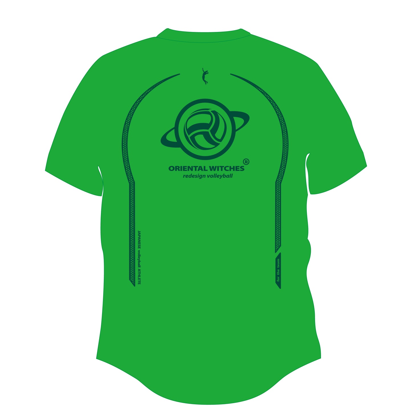 BACKATTECK ブライトグリーン（ダークグリーン×ホワイト）